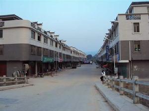 豐山鄉[石城縣下轄鄉]