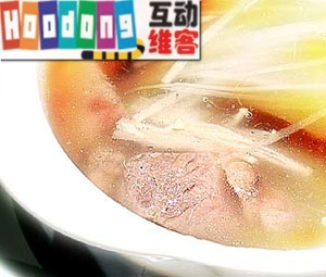 象拔蚌北菇雞湯 象拔蚌北菇雞湯