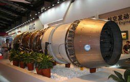 高溫合金 高溫合金