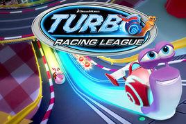 Turbo Racing League Turbo Racing League