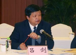 呂劍[宿州市政府副市長]