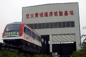 2006年4月30日 2006年4月30日