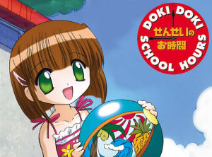 《老師的時間》 《老師的時間》