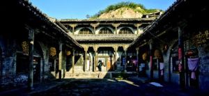 秦王柱村 秦王柱村