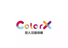 成都西澤文化傳媒有限公司圖冊