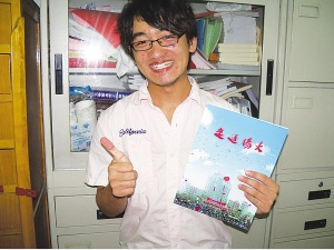 冷若寒陽 冷若寒陽