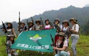 恩施蘭博戶外拓展