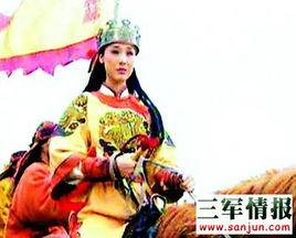 女官制度 女官制度