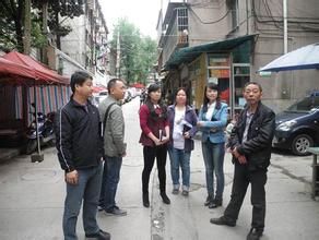 順海社區 順海社區