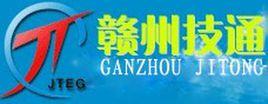 贛州技通職業培訓學校 贛州技通職業培訓學校