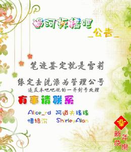 百度過河拆橋吧