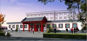 武鄉縣中醫院 武鄉縣中醫院