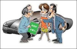 不容小覷 不容小覷