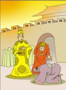 《我是皇帝我怕誰》 《我是皇帝我怕誰》