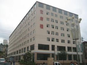 七里舖村 七里舖村