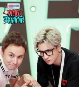 首期就匠變新家