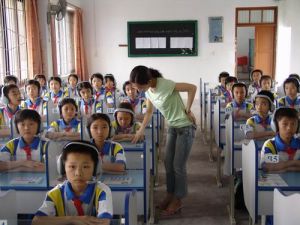 汕頭市潮陽區銅缽盂國小