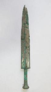 吳王諸樊劍 吳王諸樊劍