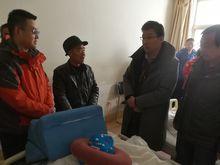 大愛無疆志願者協會