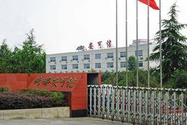 成都安可信電子股份有限公司 成都安可信電子股份有限公司