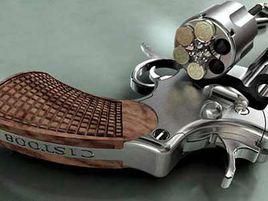 左輪[手槍零件名]