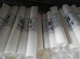 書畫桑皮紙 書畫桑皮紙