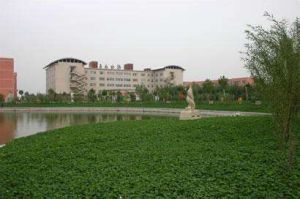 滄州醫學高等專科學校