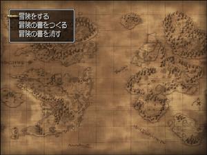 《勇者斗惡龍8》