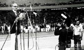 1974年德黑蘭亞運會 1974年德黑蘭亞運會