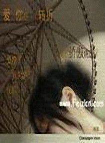 冷心神醫 冷心神醫