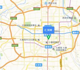 仁義村[陝西省西安市碑林區下轄村]