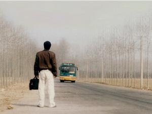 車四十四 車四十四