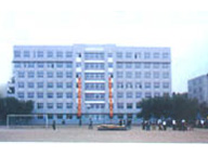 遼寧金融職業學院