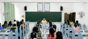 湖南化工職業技術學院