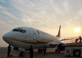 國際快遞新加坡專線 國際快遞新加坡專線