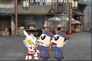 奧特曼大戰中國殭屍 奧特曼大戰中國殭屍