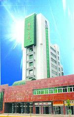 隨州日報社 隨州日報社