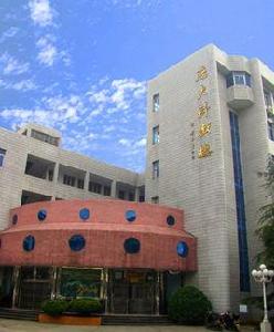 桃源縣漳江國小 桃源縣漳江國小