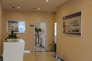 武漢萬禾盛植髮醫院