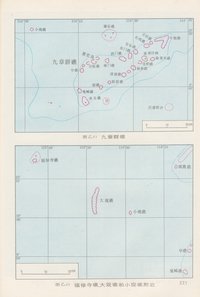 主權礁地圖所在位置