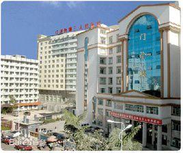 雲南省紅河州第三人民醫院 雲南省紅河州第三人民醫院