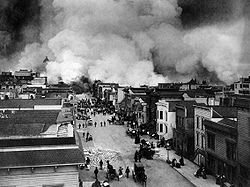 1906年舊金山大地震