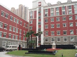 上海紅房子醫院 上海紅房子醫院