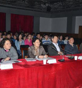 安徽省黃梅戲藝術發展基金會 安徽省黃梅戲藝術發展基金會