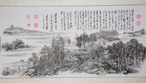 黃東雷十八米天下奇卷