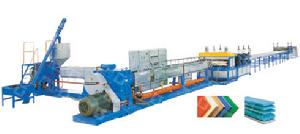 國研聚苯乙烯發泡板材生產線