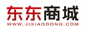 東東商城 東東商城
