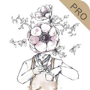 花田小憩研究社