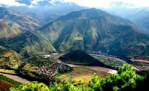 （圖）諾鄧天然太極圖