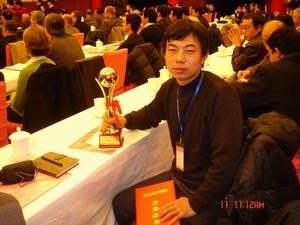 張慧明在國際焊管技術交流會